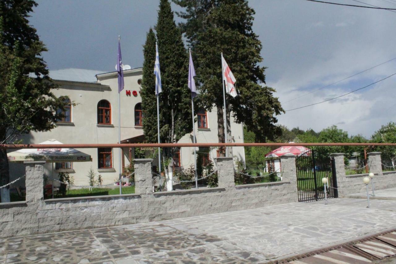Hotel Kakhaberi Tetritskaro Екстер'єр фото